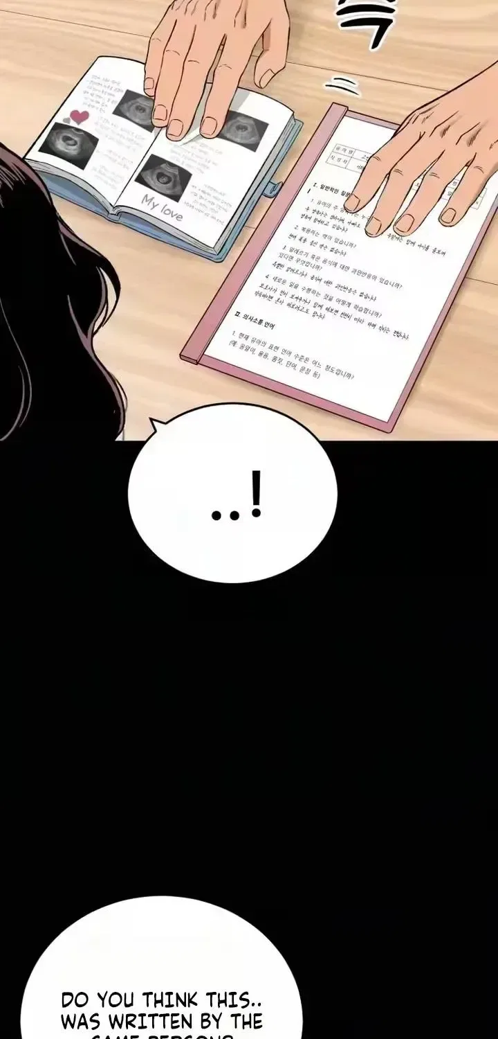 The House You Live In Chapter 43 – Page 8