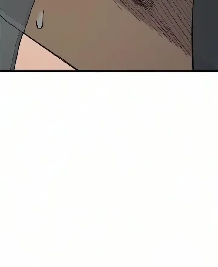 The House You Live In Chapter 43 – Page 30