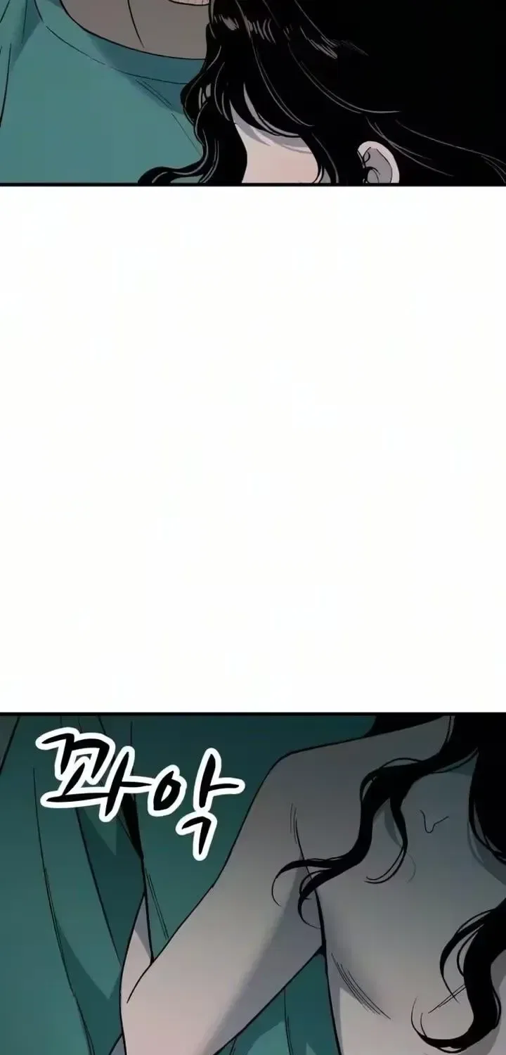 The House You Live In Chapter 43 – Page 109