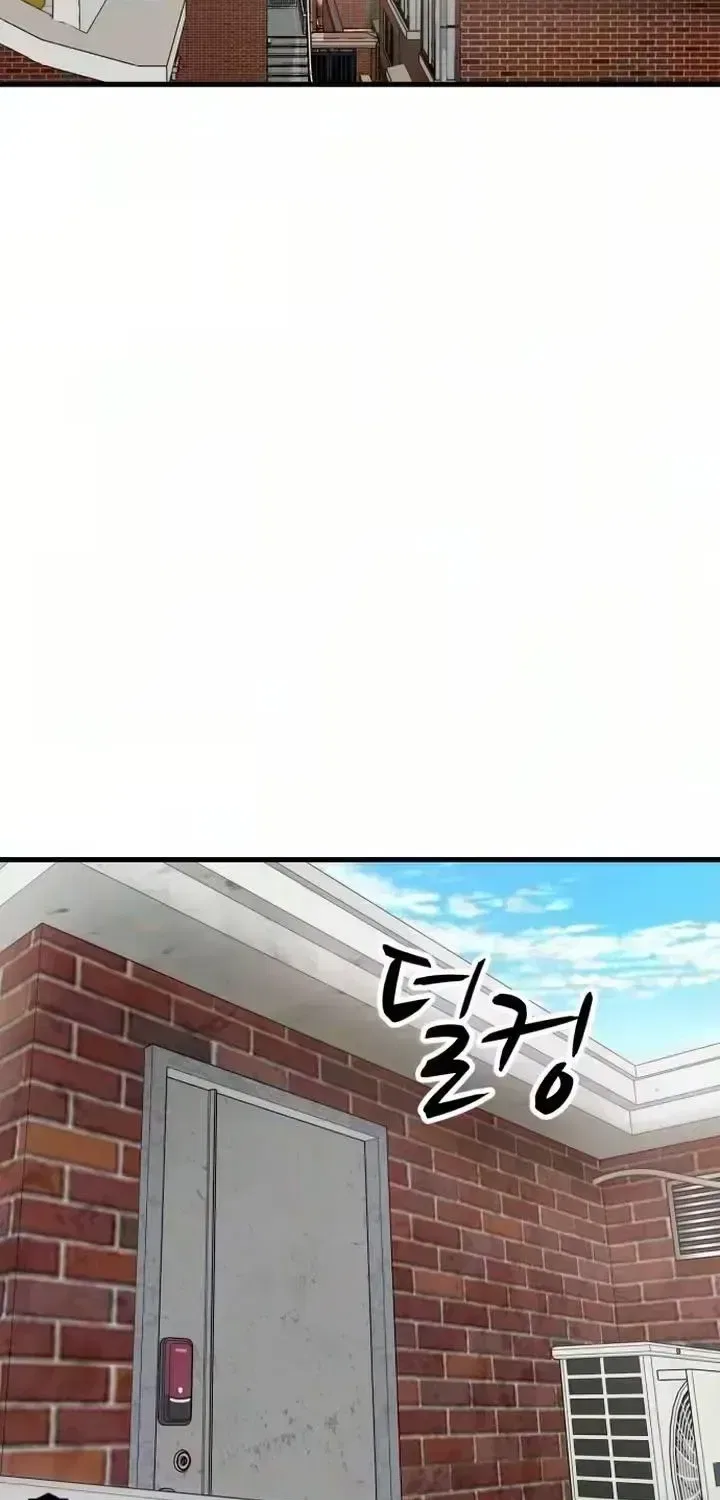 The House You Live In Chapter 42 – Page 33