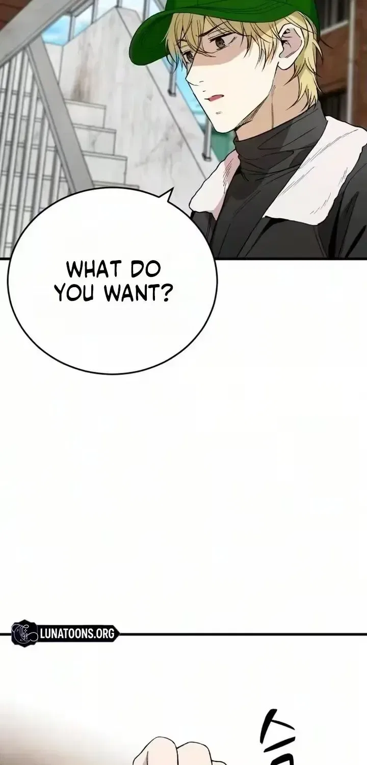 The House You Live In Chapter 42 – Page 44
