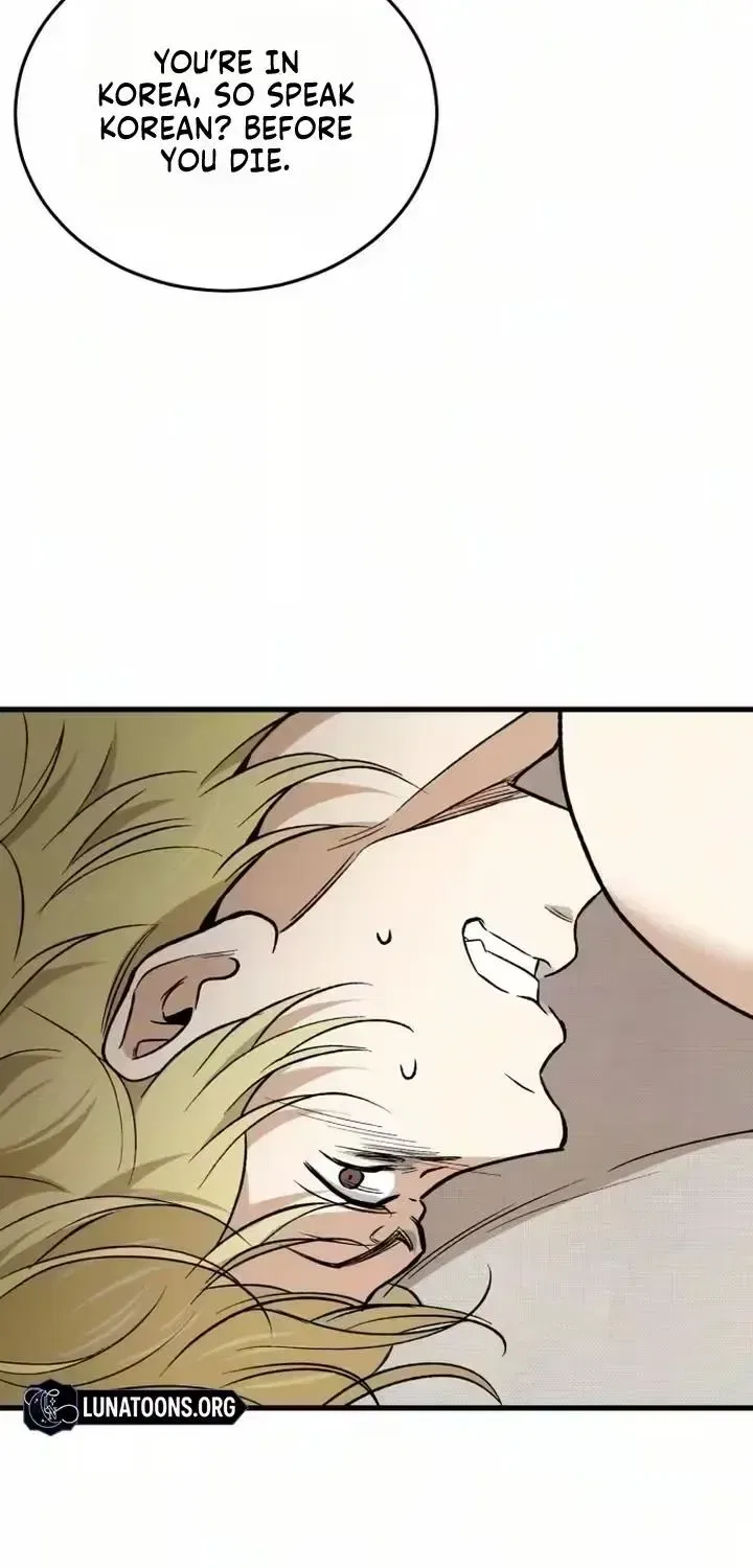 The House You Live In Chapter 42 – Page 99