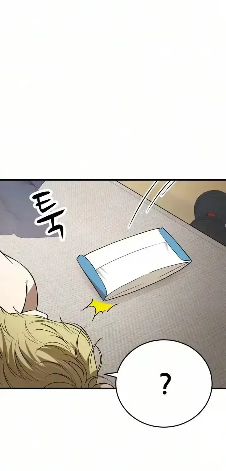The House You Live In Chapter 42 – Page 100