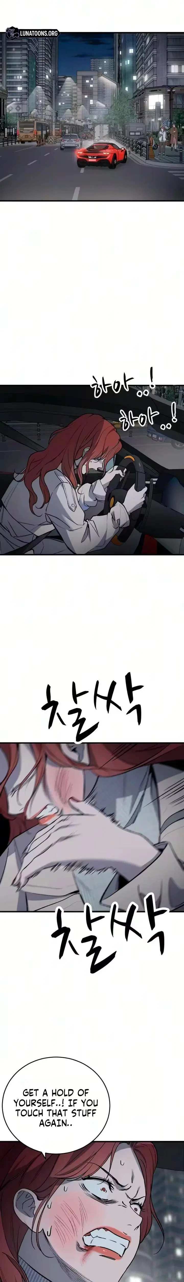 The House You Live In Chapter 41 – Page 33