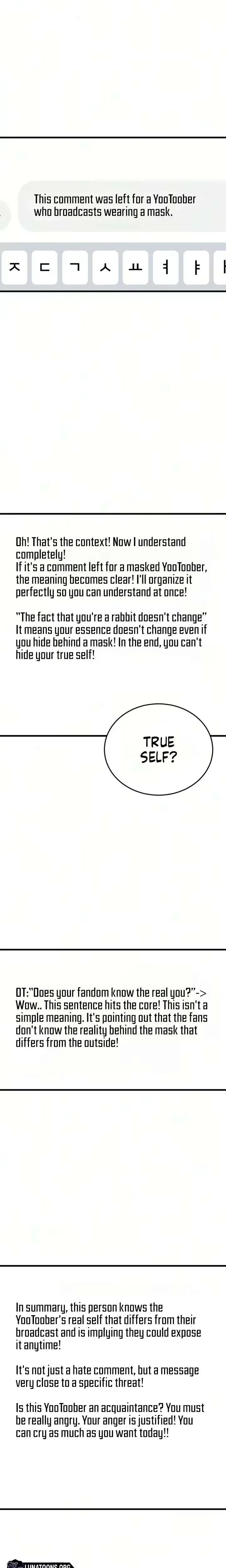 The House You Live In Chapter 39 – Page 4