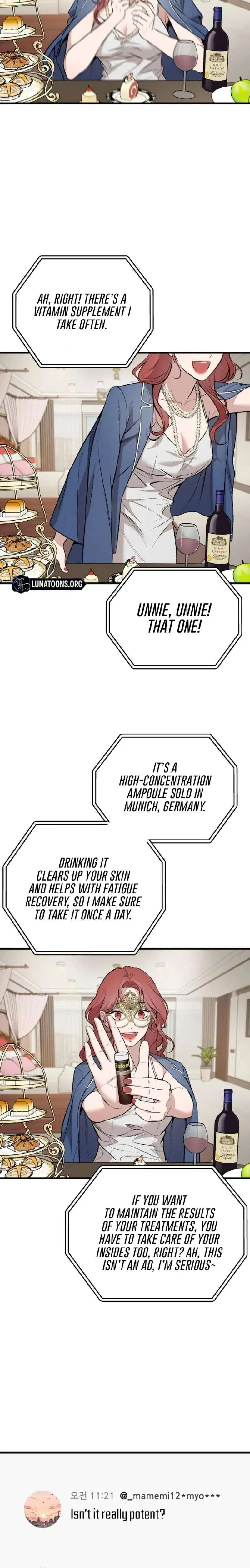 The House You Live In Chapter 36 – Page 3