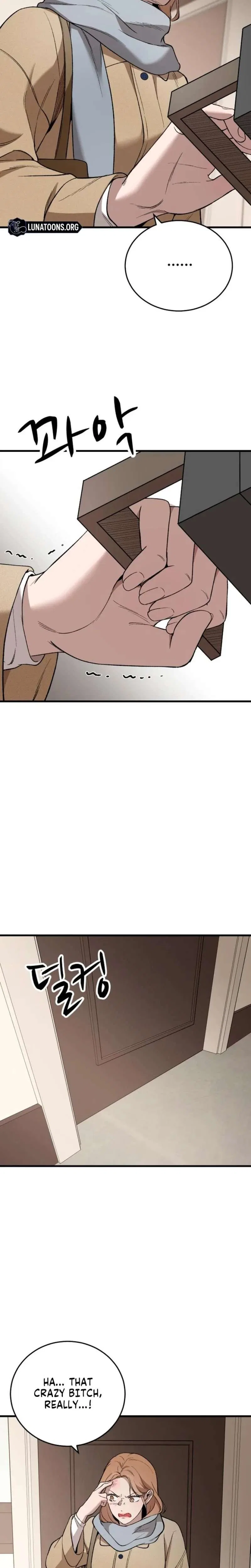 The House You Live In Chapter 36 – Page 32