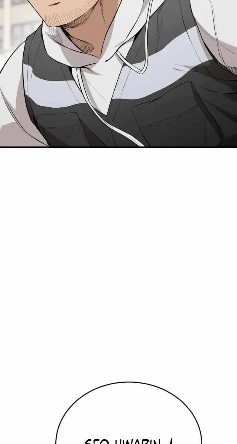 The House You Live In Chapter 35 – Page 28