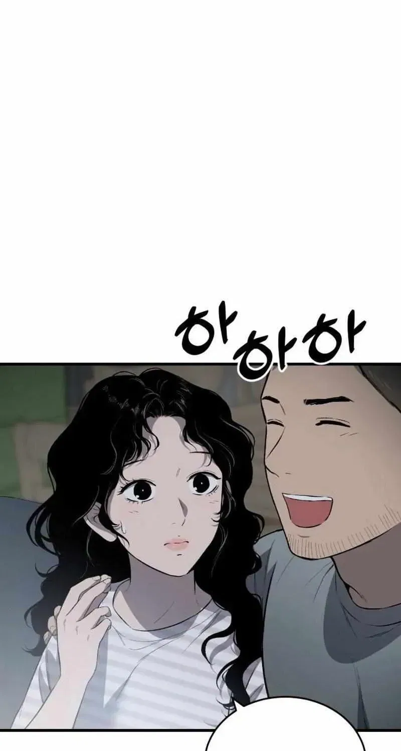 The House You Live In Chapter 35 – Page 34