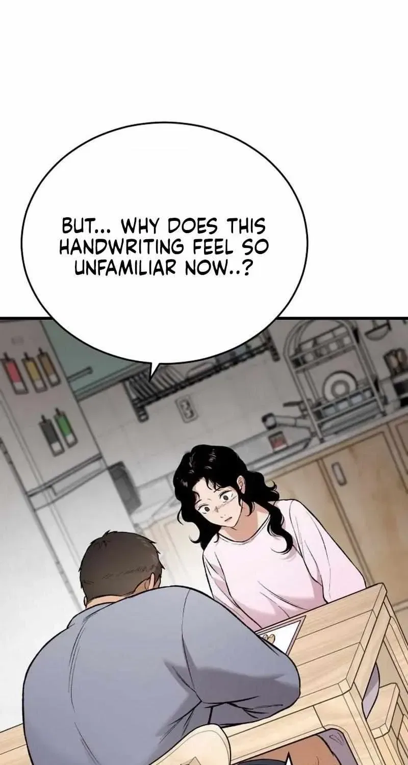 The House You Live In Chapter 35 – Page 103