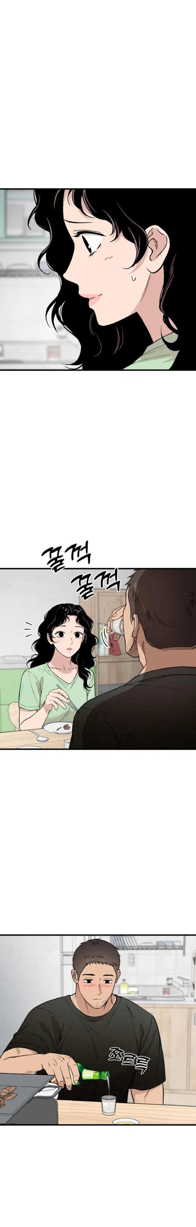 The House You Live In Chapter 33 – Page 7