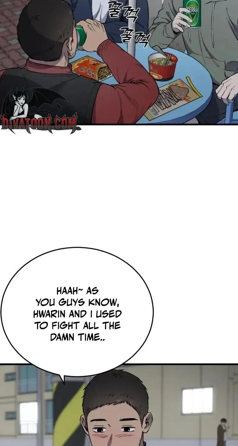 The House You Live In Chapter 32 – Page 6