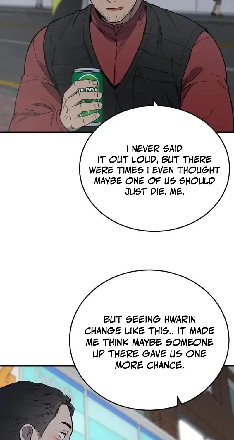 The House You Live In Chapter 32 – Page 7