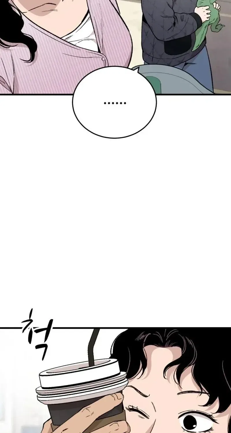 The House You Live In Chapter 32 – Page 84