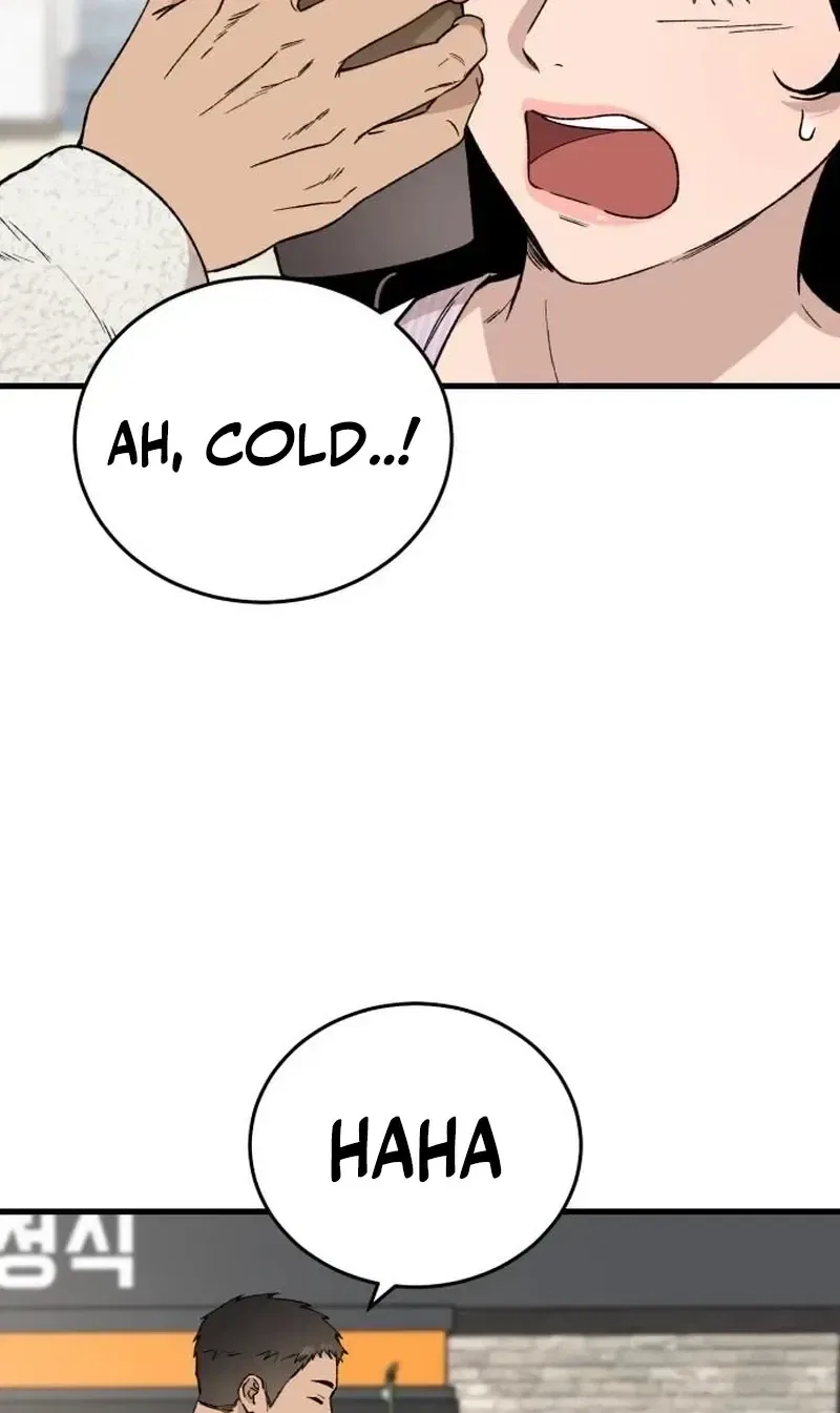 The House You Live In Chapter 32 – Page 85