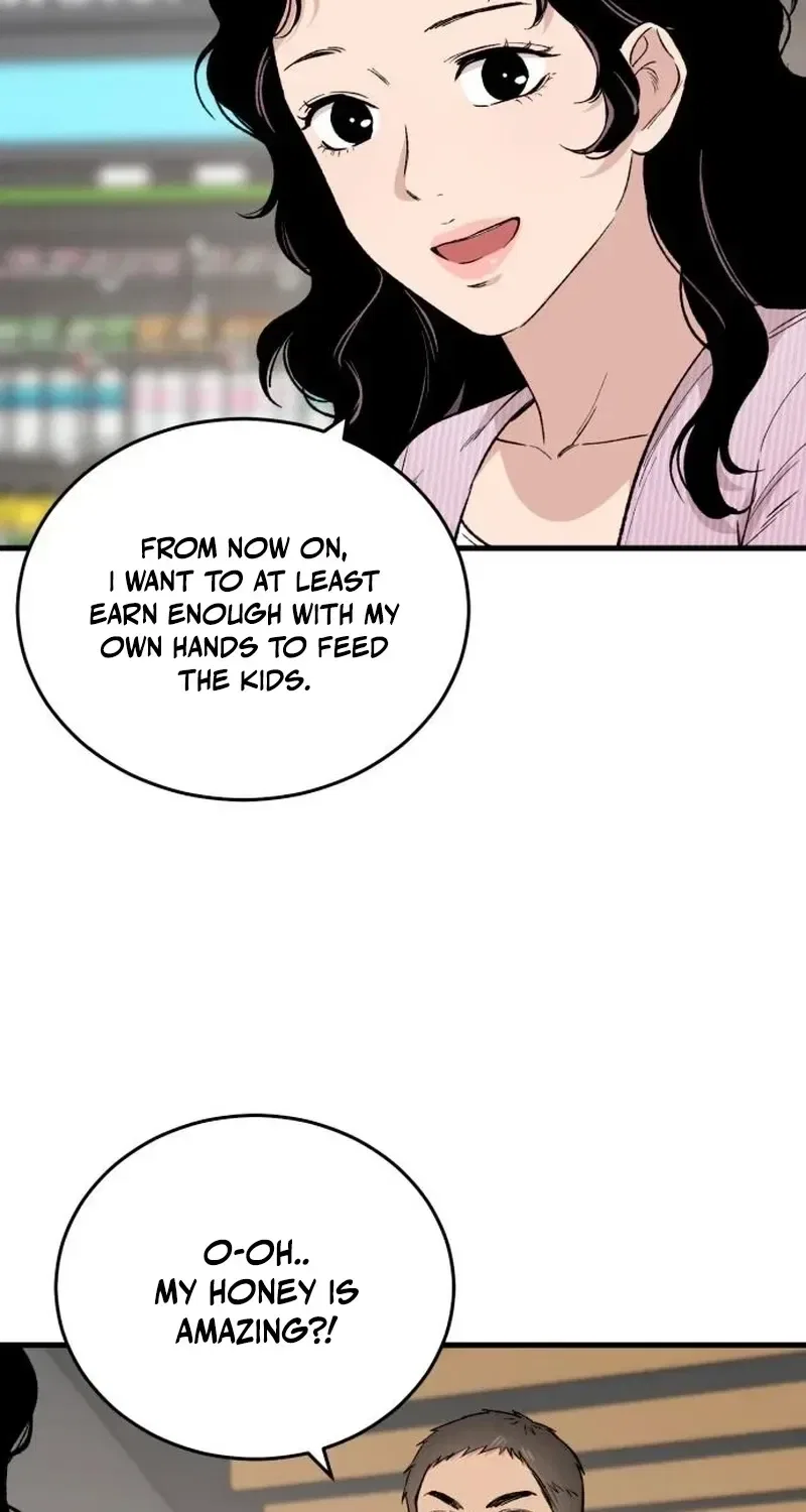 The House You Live In Chapter 32 – Page 98