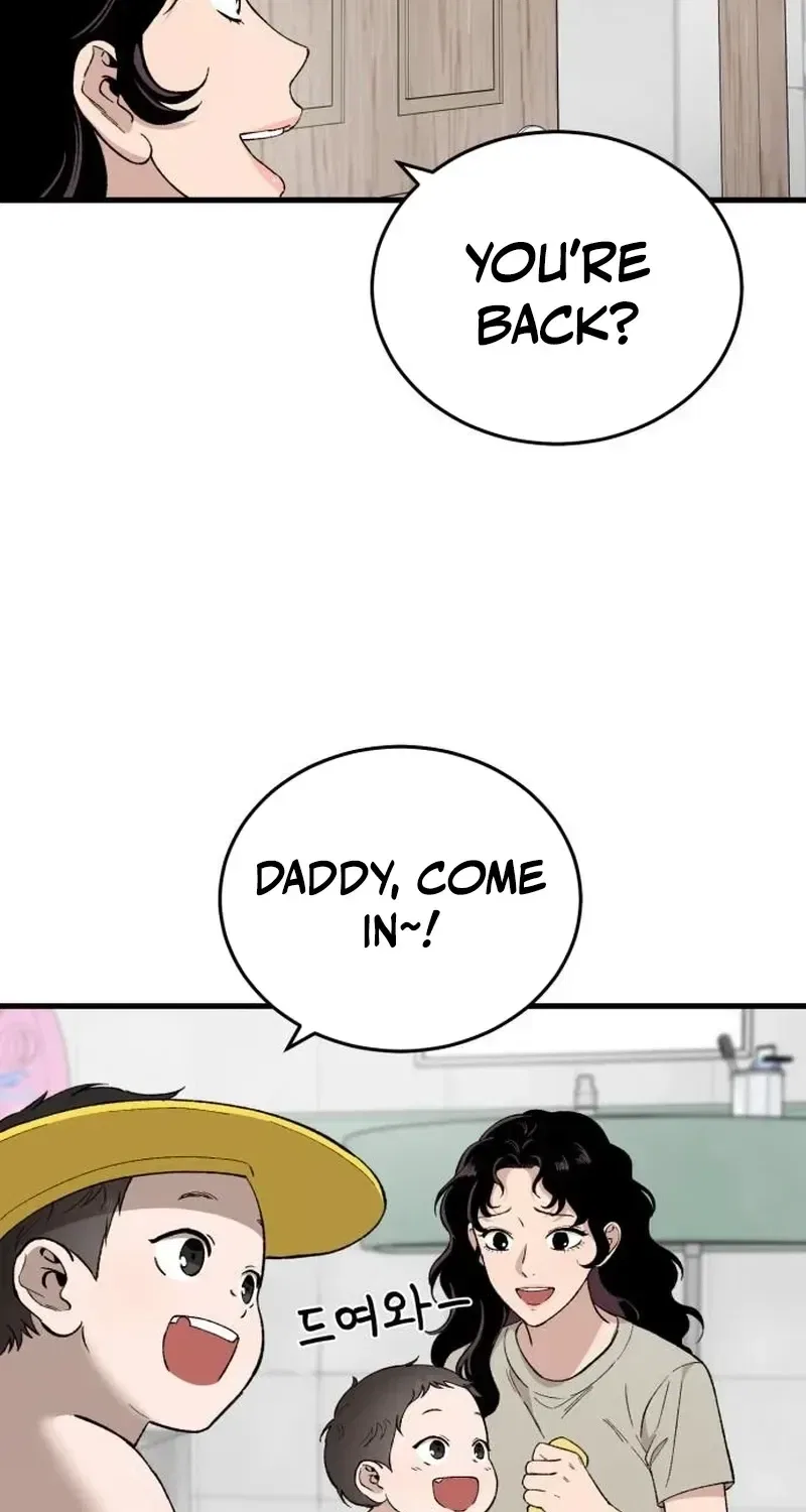 The House You Live In Chapter 31 – Page 7