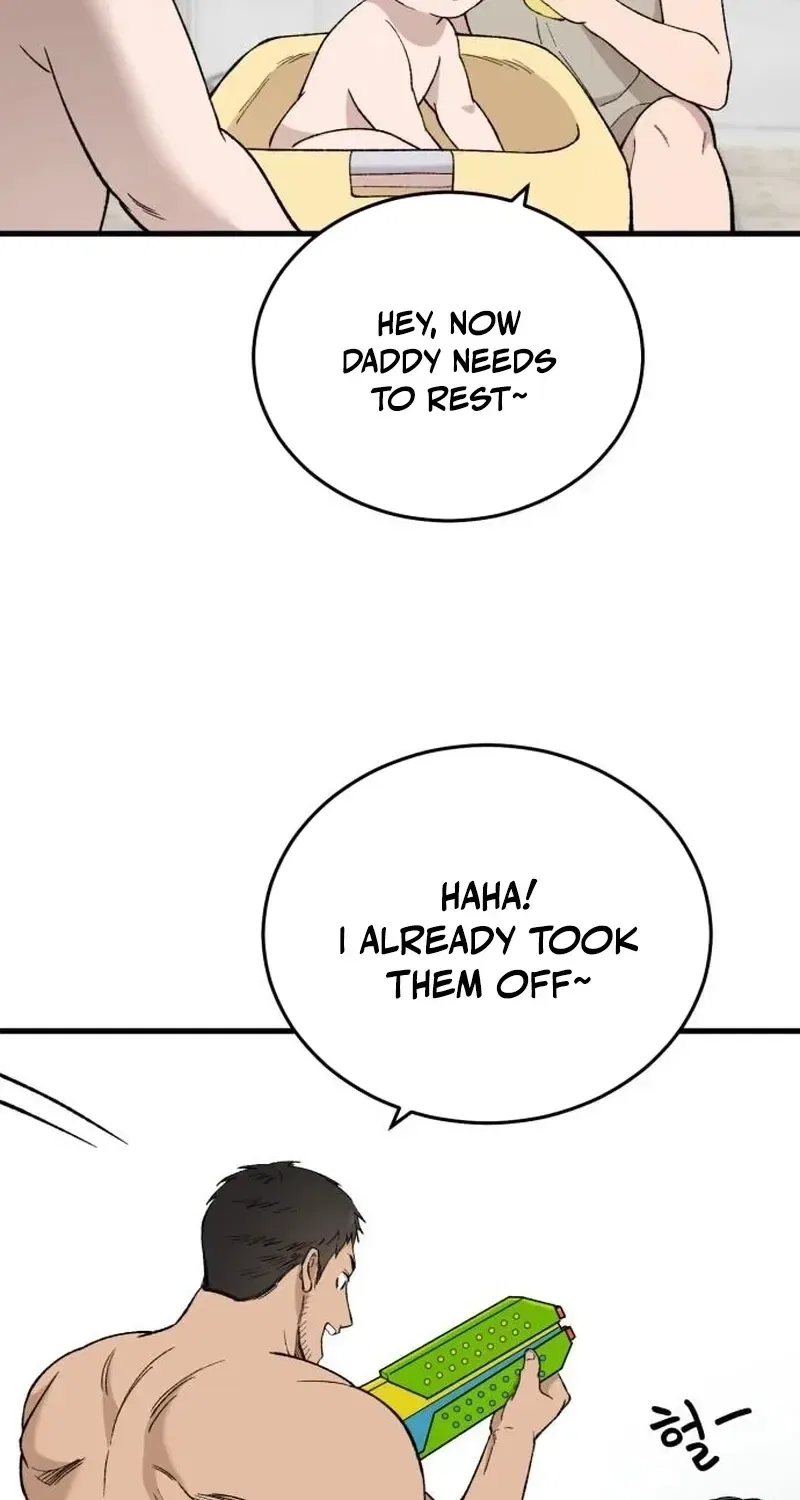 The House You Live In Chapter 31 – Page 8