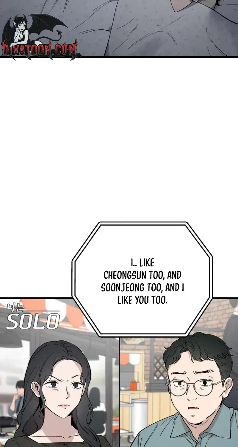 The House You Live In Chapter 31 – Page 14