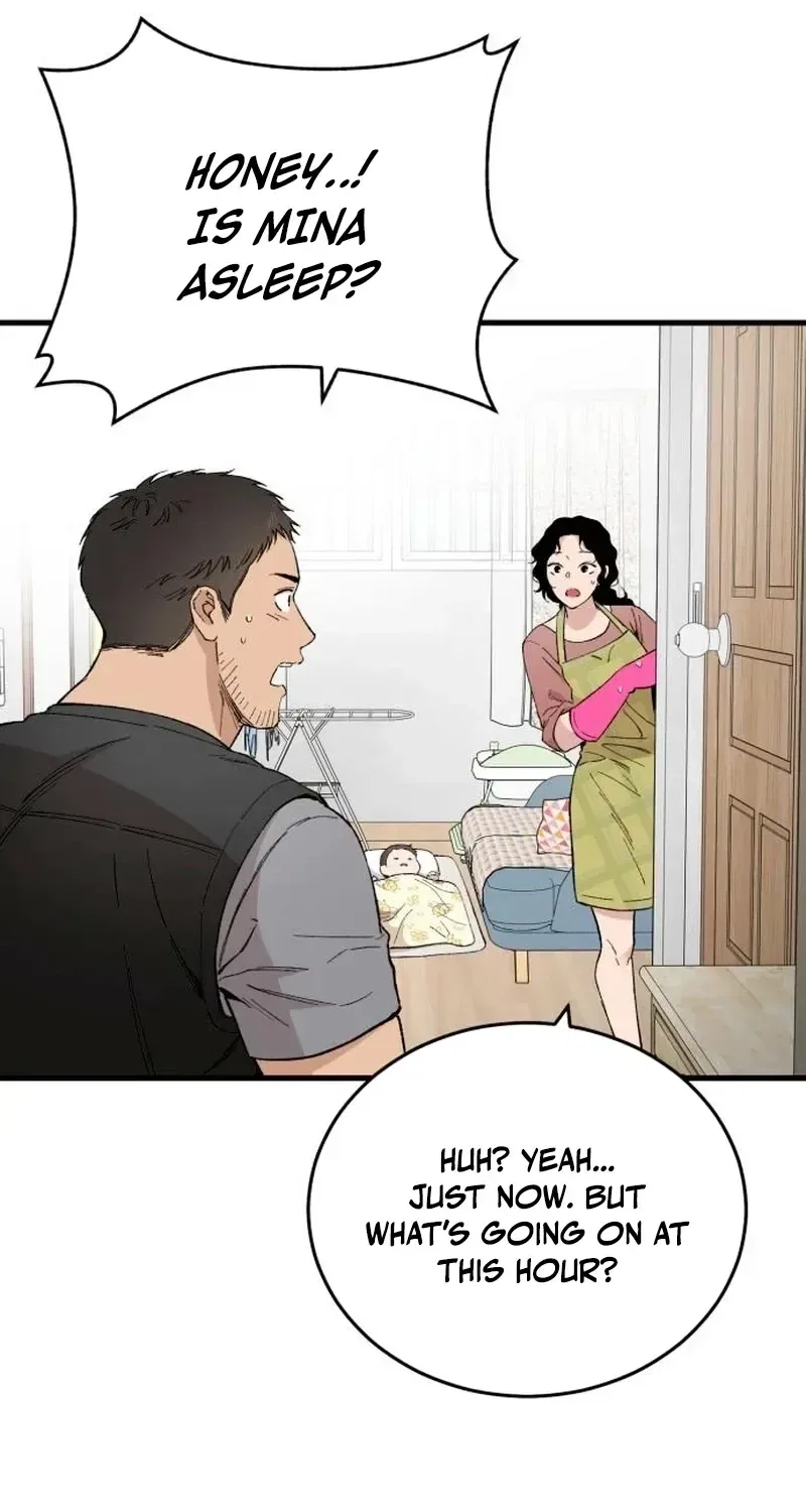The House You Live In Chapter 31 – Page 23