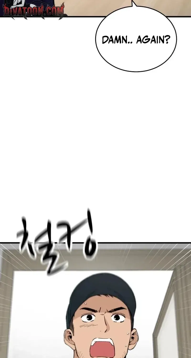 The House You Live In Chapter 31 – Page 27