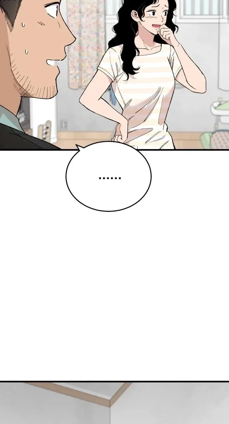 The House You Live In Chapter 31 – Page 30