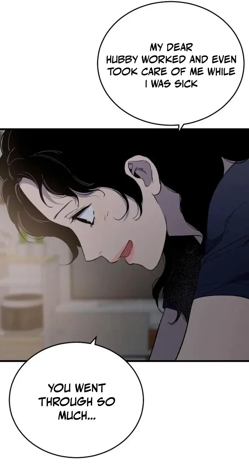 The House You Live In Chapter 31 – Page 81