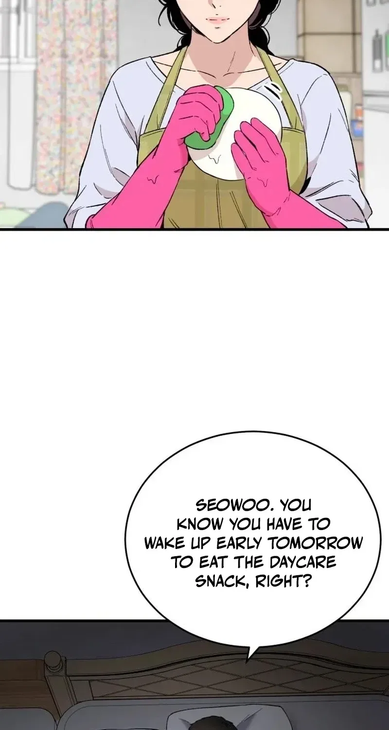 The House You Live In Chapter 31 – Page 119