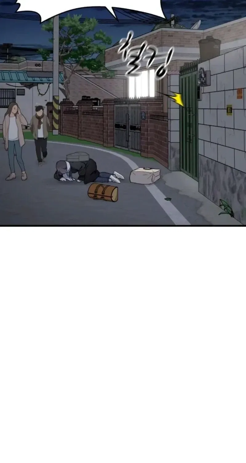 The House You Live In Chapter 30 – Page 20