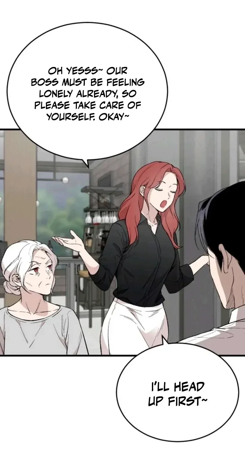 The House You Live In Chapter 30 – Page 73