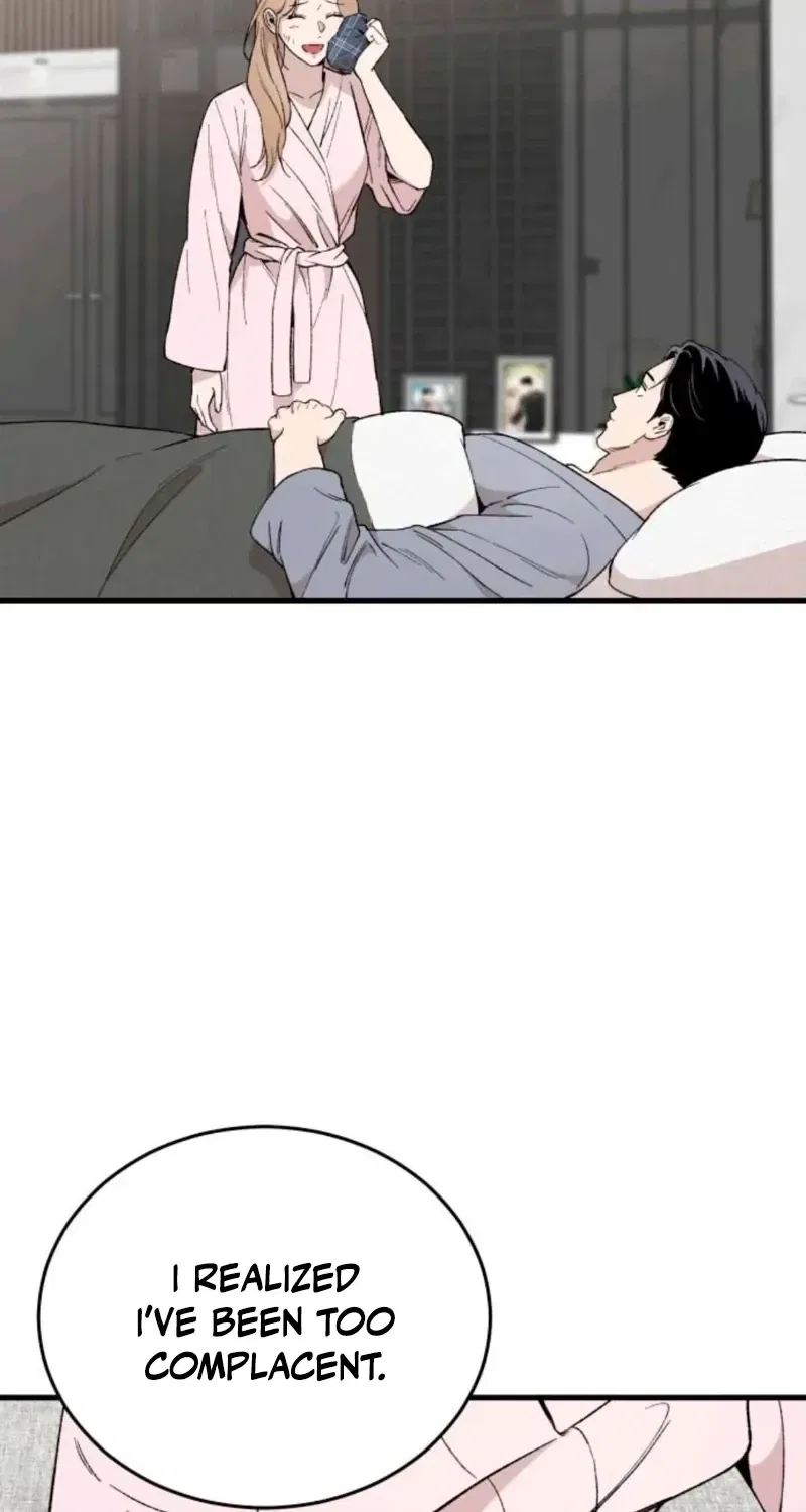 The House You Live In Chapter 30 – Page 83