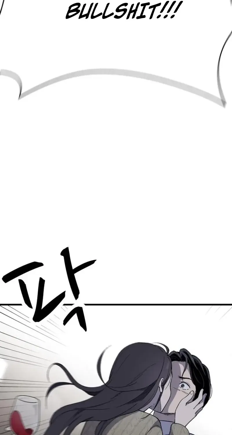 The House You Live In Chapter 29 – Page 25