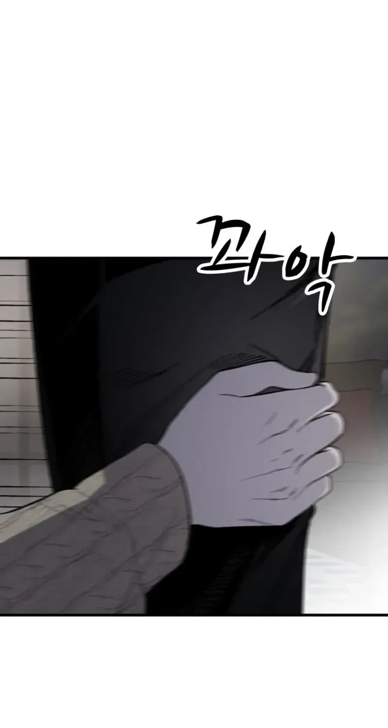 The House You Live In Chapter 29 – Page 31
