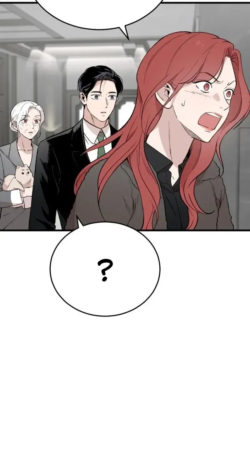 The House You Live In Chapter 28 – Page 6