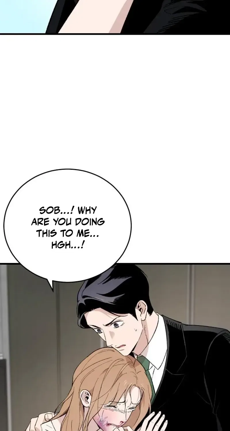 The House You Live In Chapter 28 – Page 34