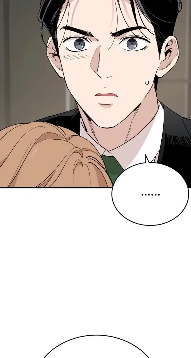 The House You Live In Chapter 28 – Page 44