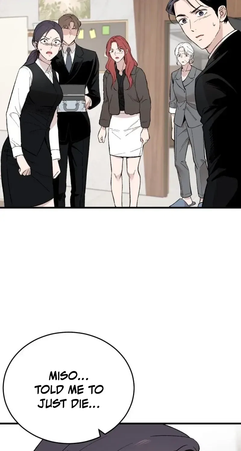 The House You Live In Chapter 28 – Page 78