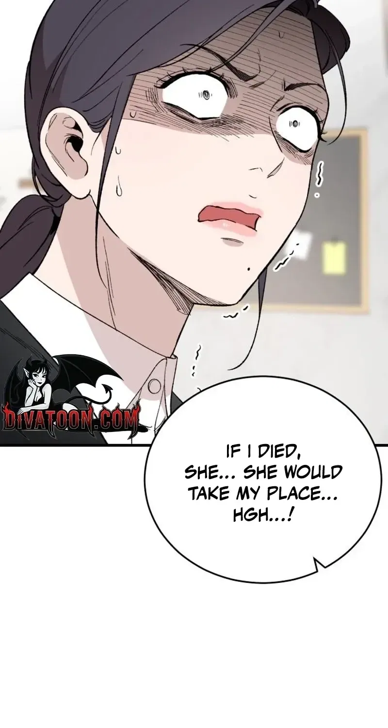 The House You Live In Chapter 28 – Page 79