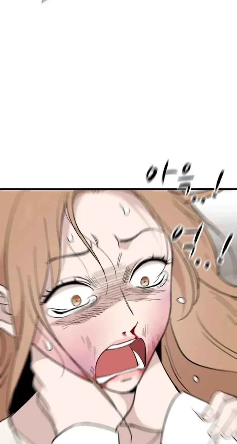 The House You Live In Chapter 28 – Page 87
