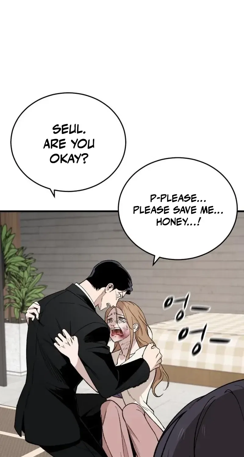 The House You Live In Chapter 28 – Page 101