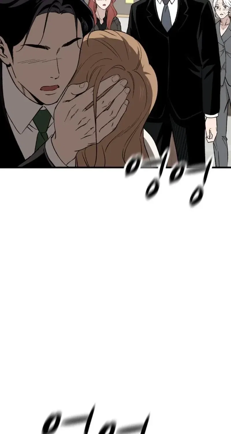 The House You Live In Chapter 28 – Page 103