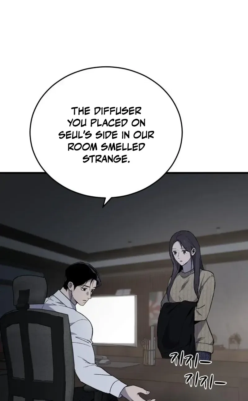 The House You Live In Chapter 28 – Page 115