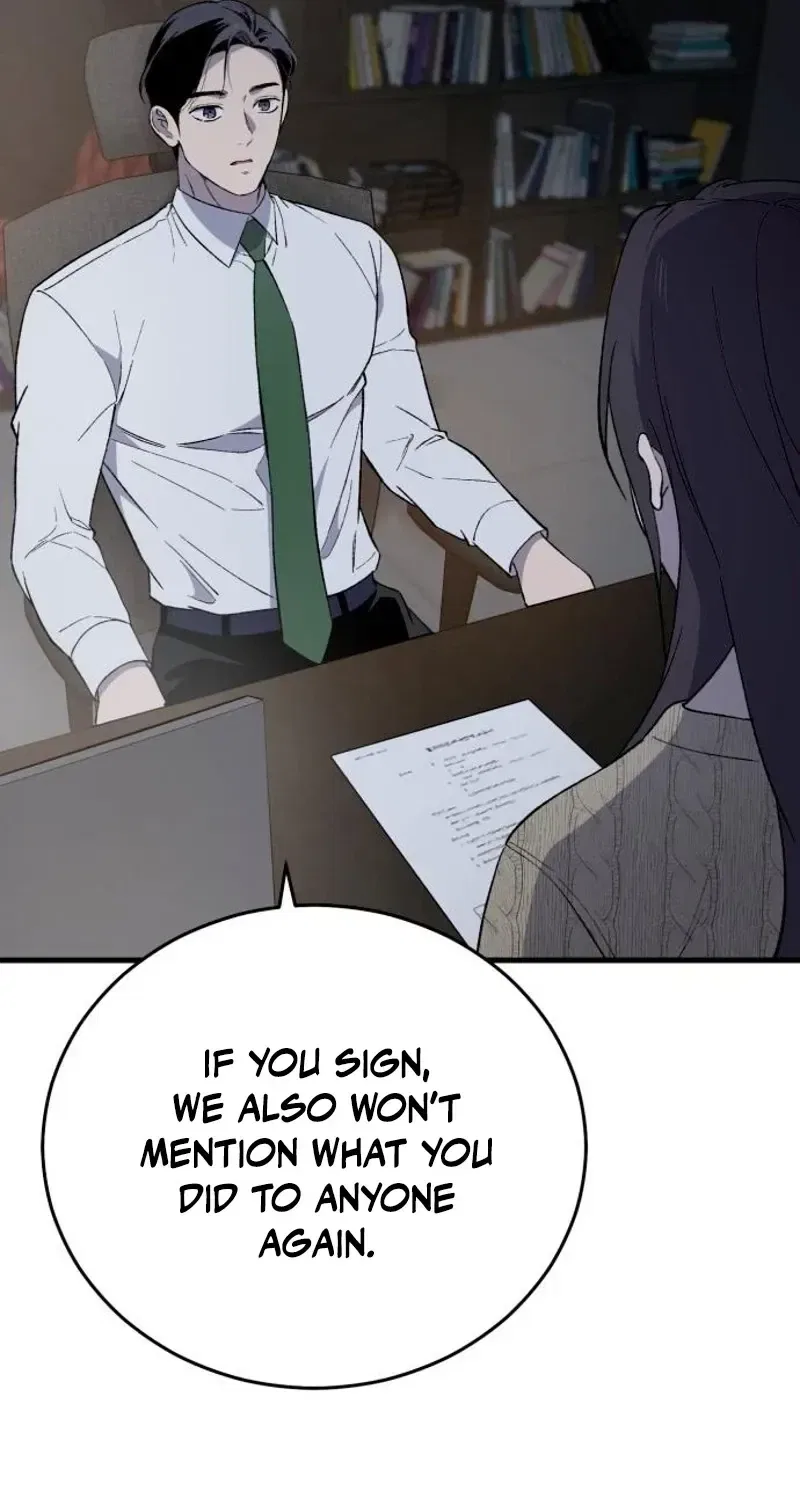 The House You Live In Chapter 28 – Page 121