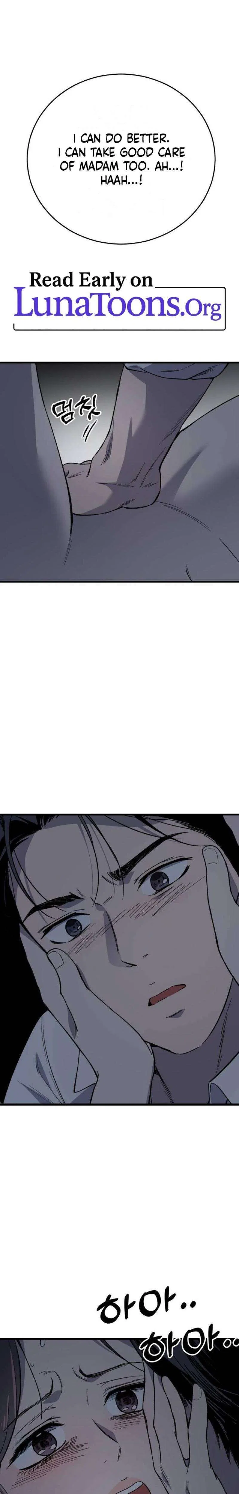 The House You Live In Chapter 25 – Page 1