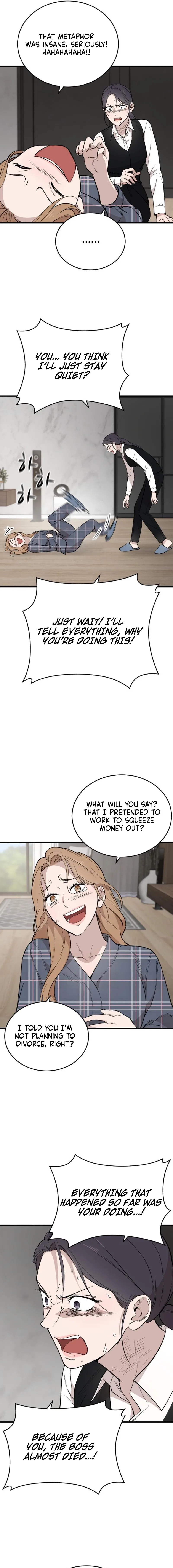 The House You Live In Chapter 23 – Page 3