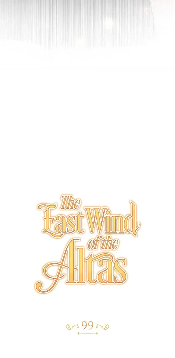 The East Wind of the Altas Chapter 99 – Page 27