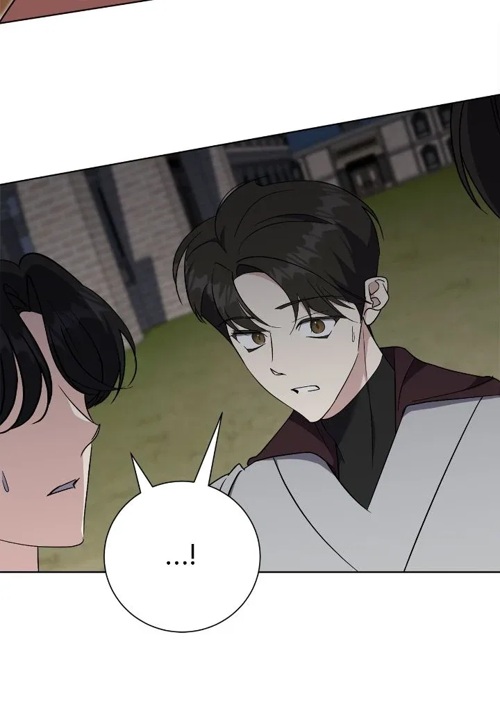 The East Wind of the Altas Chapter 98 – Page 21