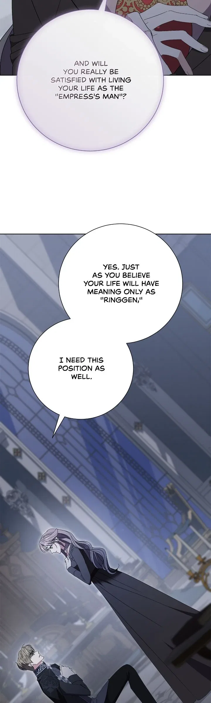 The East Wind of the Altas Chapter 96 – Page 11