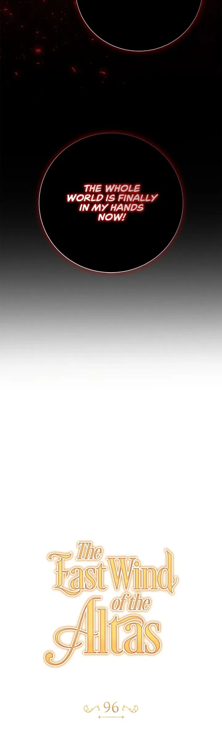 The East Wind of the Altas Chapter 96 – Page 27