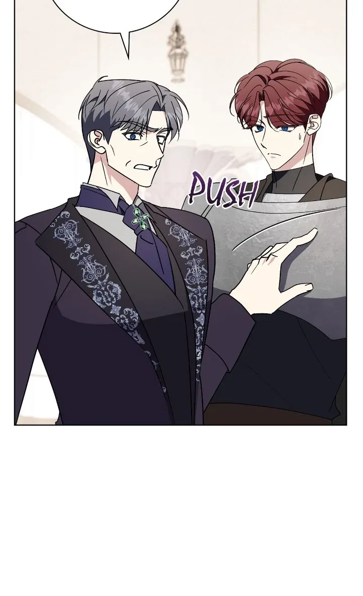 The East Wind of the Altas Chapter 92 – Page 12